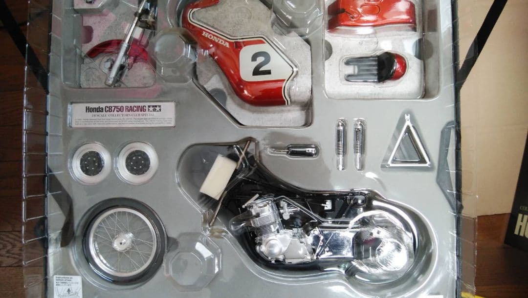 タミヤ1/6 CB750 RACING 新品