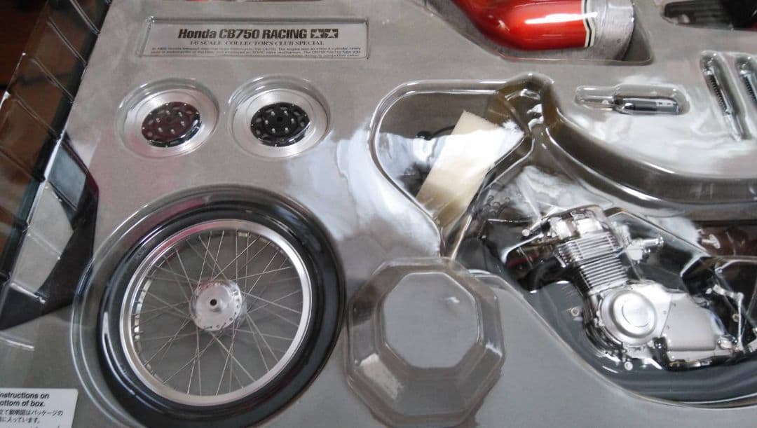 タミヤ1/6 CB750 RACING 新品