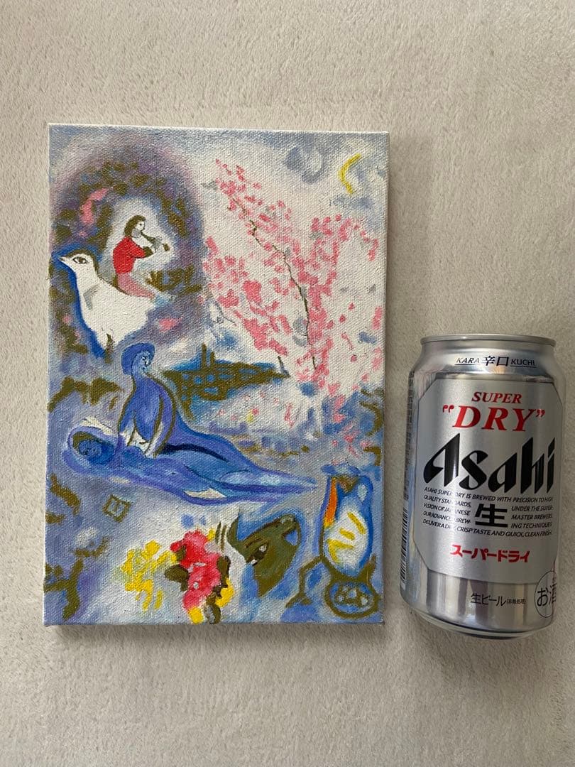 シャガール　肉筆手描きの油絵模写画　アーモンドツリー