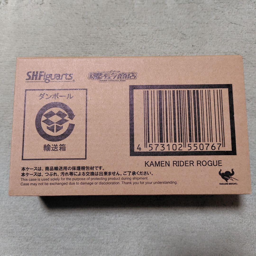 S.H.Figuarts 仮面ライダーローグ