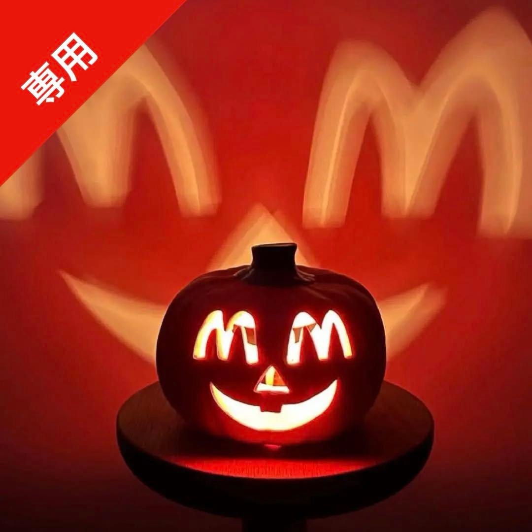 レア！　ビンテージ　マクドナルド　セラミック　ランタン　ランプ　アメトイ