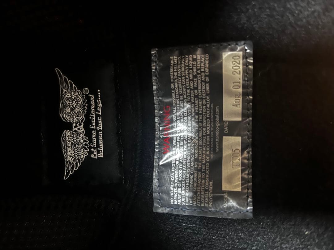 TT&CO. Super Magnum ヘルメット ホワイト M/Lサイズ