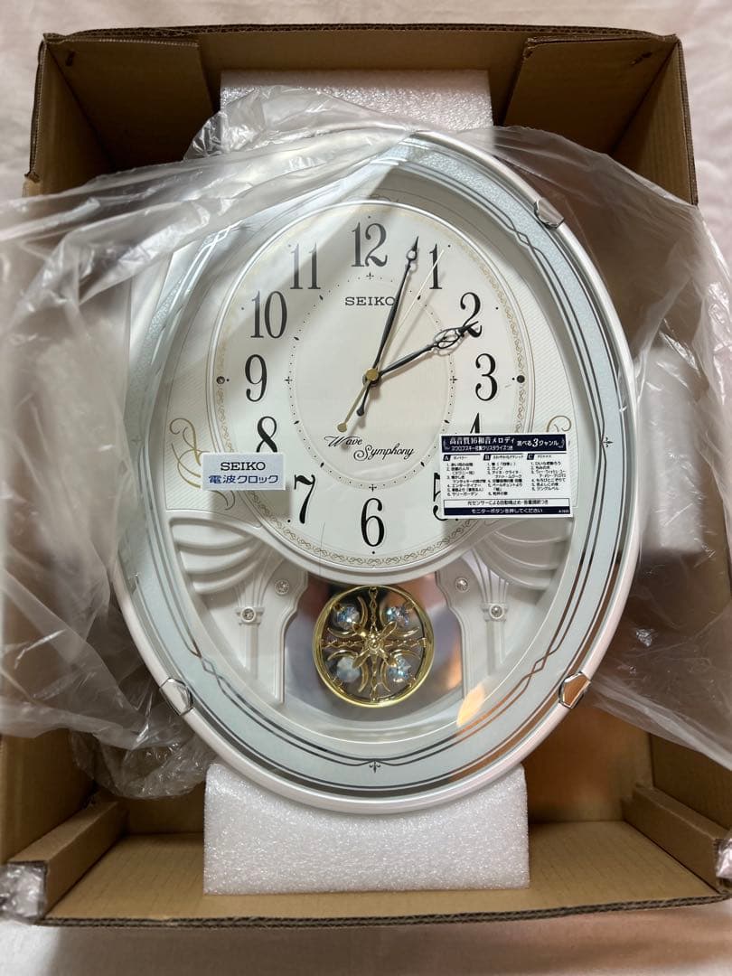 SEIKO Wave Symphony 電波時計 掛け時計