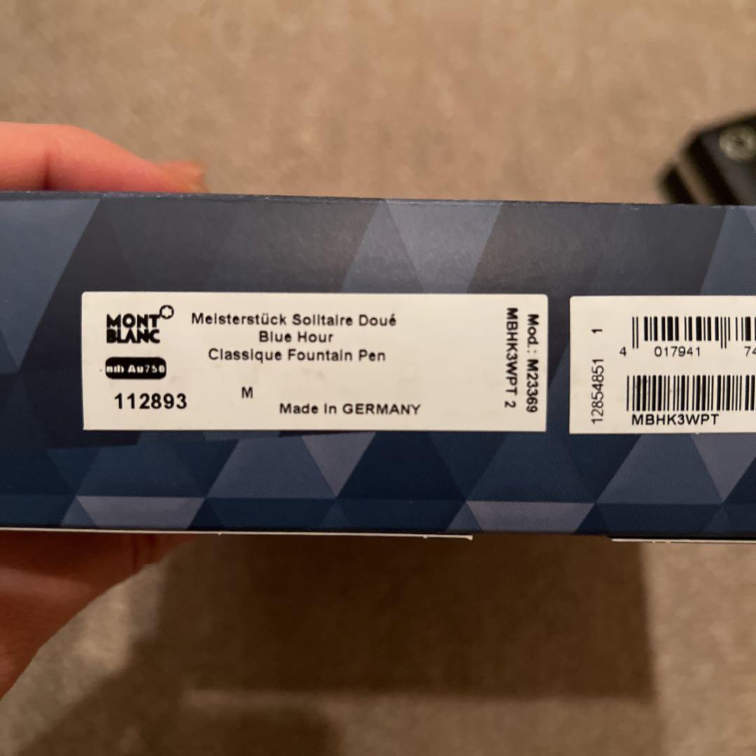 Mont Blanc Meisterstuck solitaire doué