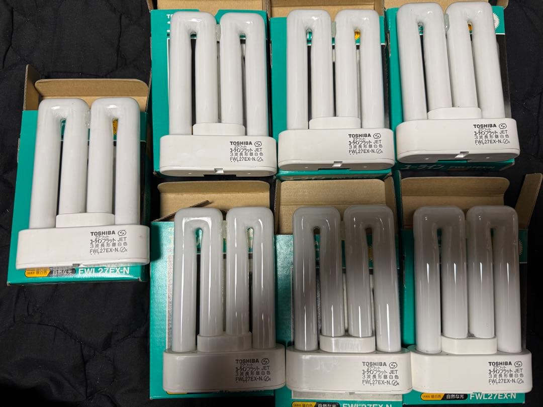 東芝ライテック ユーライン フラット FWL27EX-N ３波長形 昼白色　7個