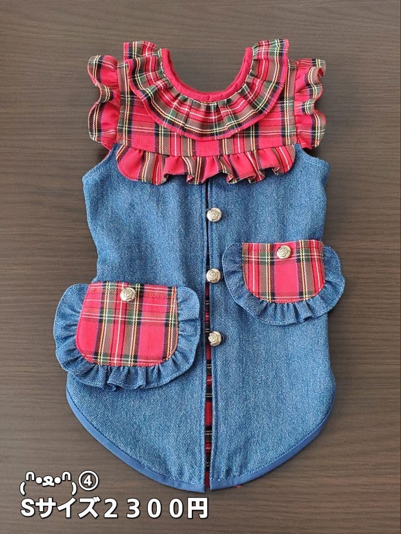 Yue♡　チューリップ柄キャミワンピ　Lサイズ