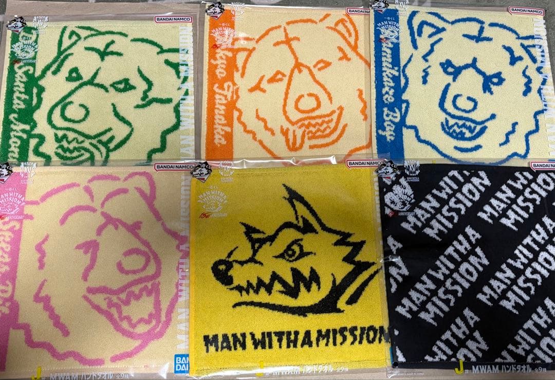 MAN WITH A MISSION 一番くじ　詰め合わせセット