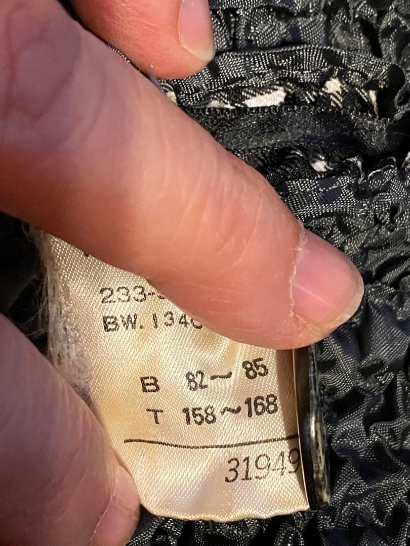 PEPLUM ヨシキヒシヌマ　黒白ギンガムチェックコート