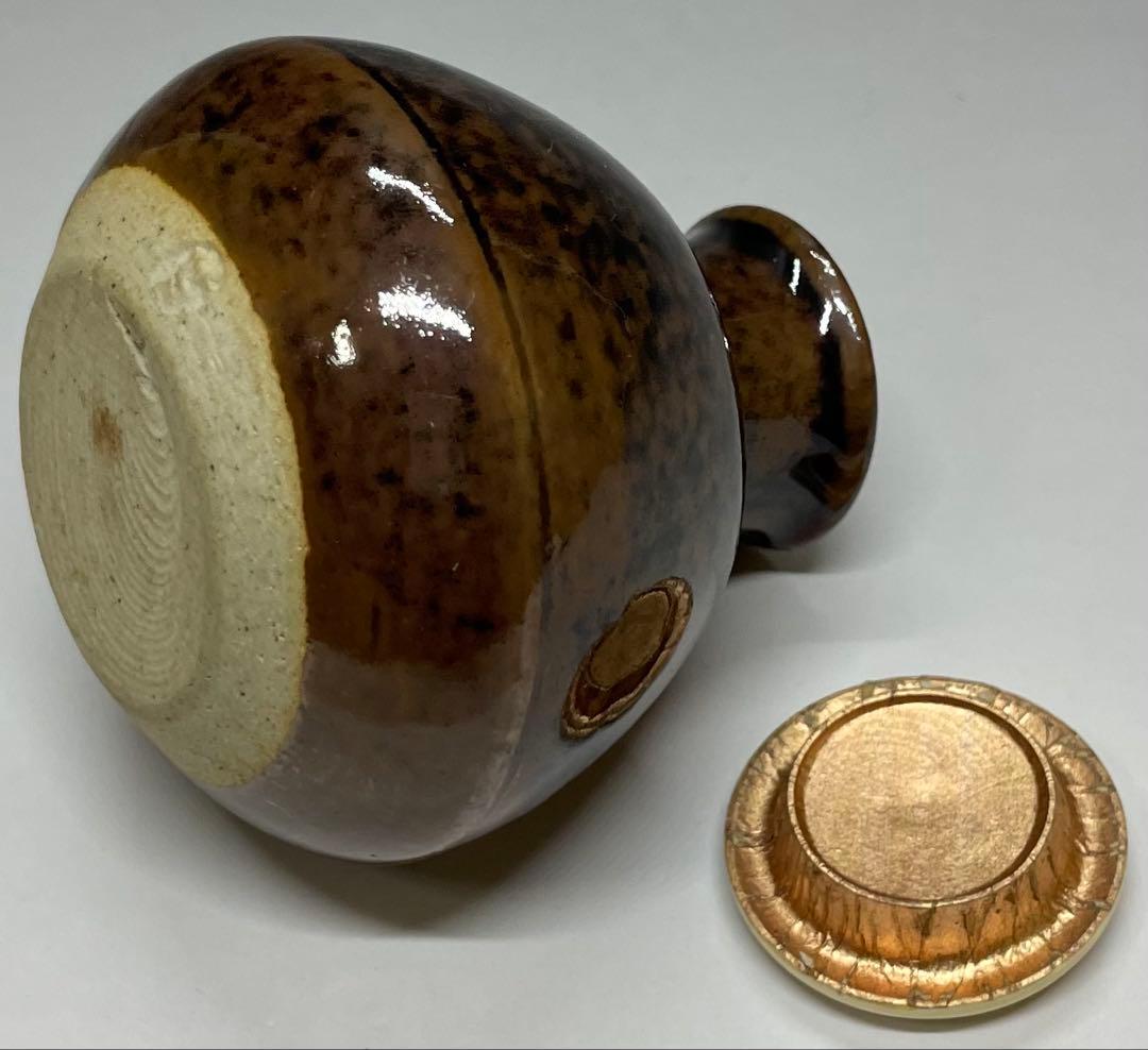 膳所焼　淡海ぜぜ　陽炎園　茄子茶入　仕覆　共箱　共箱(四方桟盛蓋) 　V402