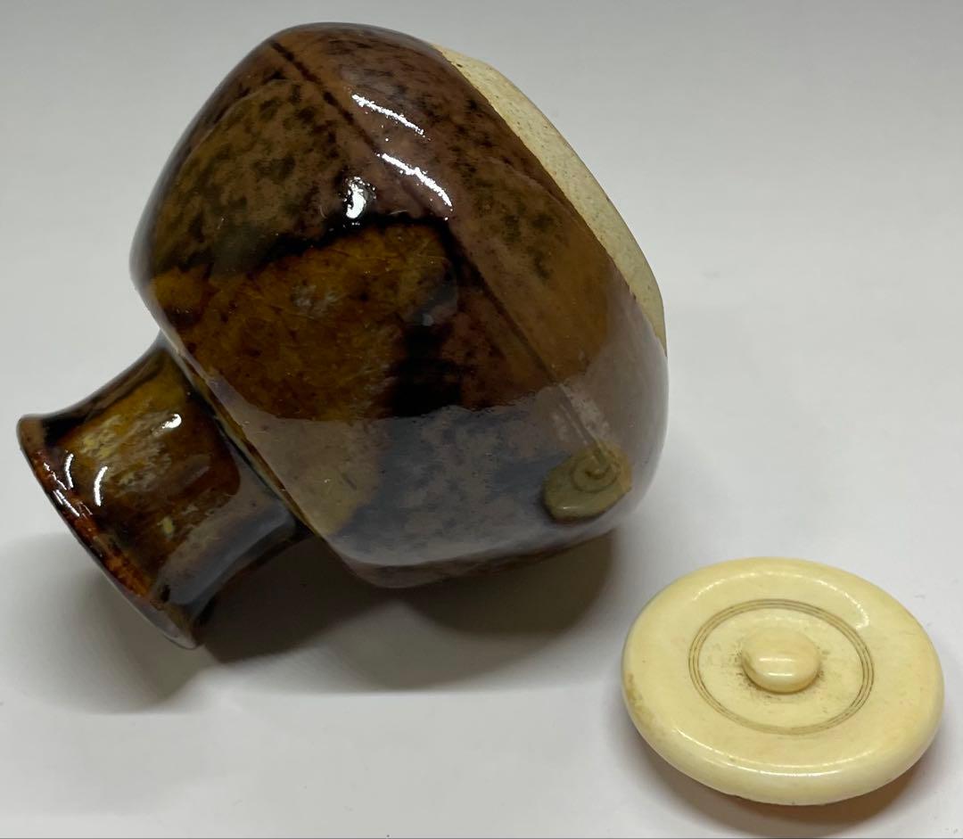 膳所焼　淡海ぜぜ　陽炎園　茄子茶入　仕覆　共箱　共箱(四方桟盛蓋) 　V402