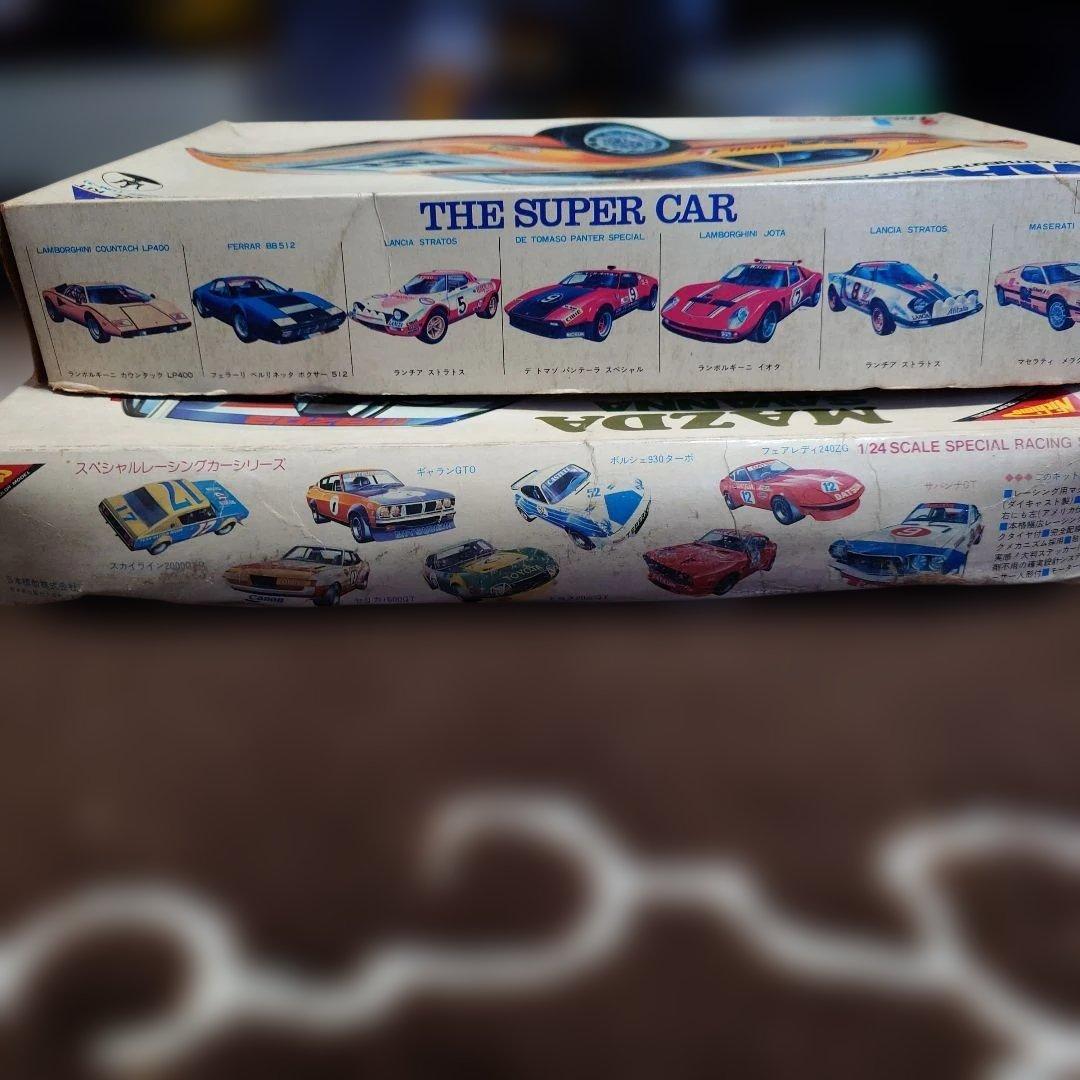 【絶版】マツダサバンナとマセラティメラク プラモ2台