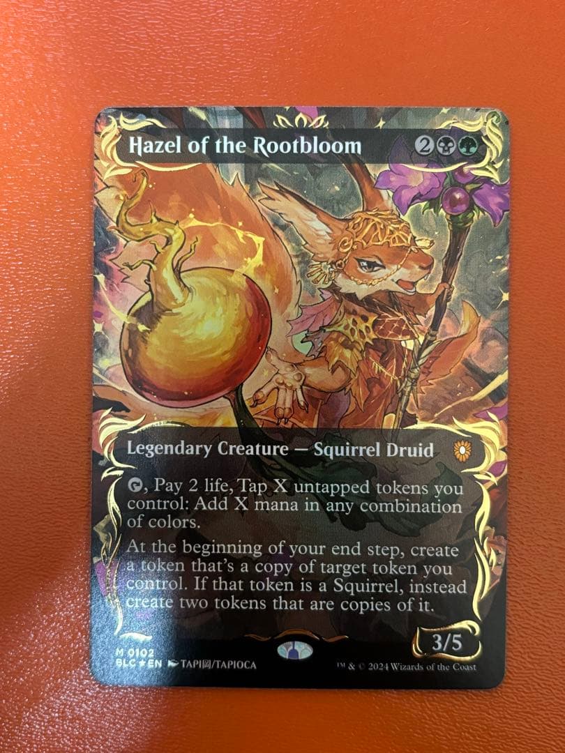 根花のヘイゼル　レイズドフォイル　レイズドfoil