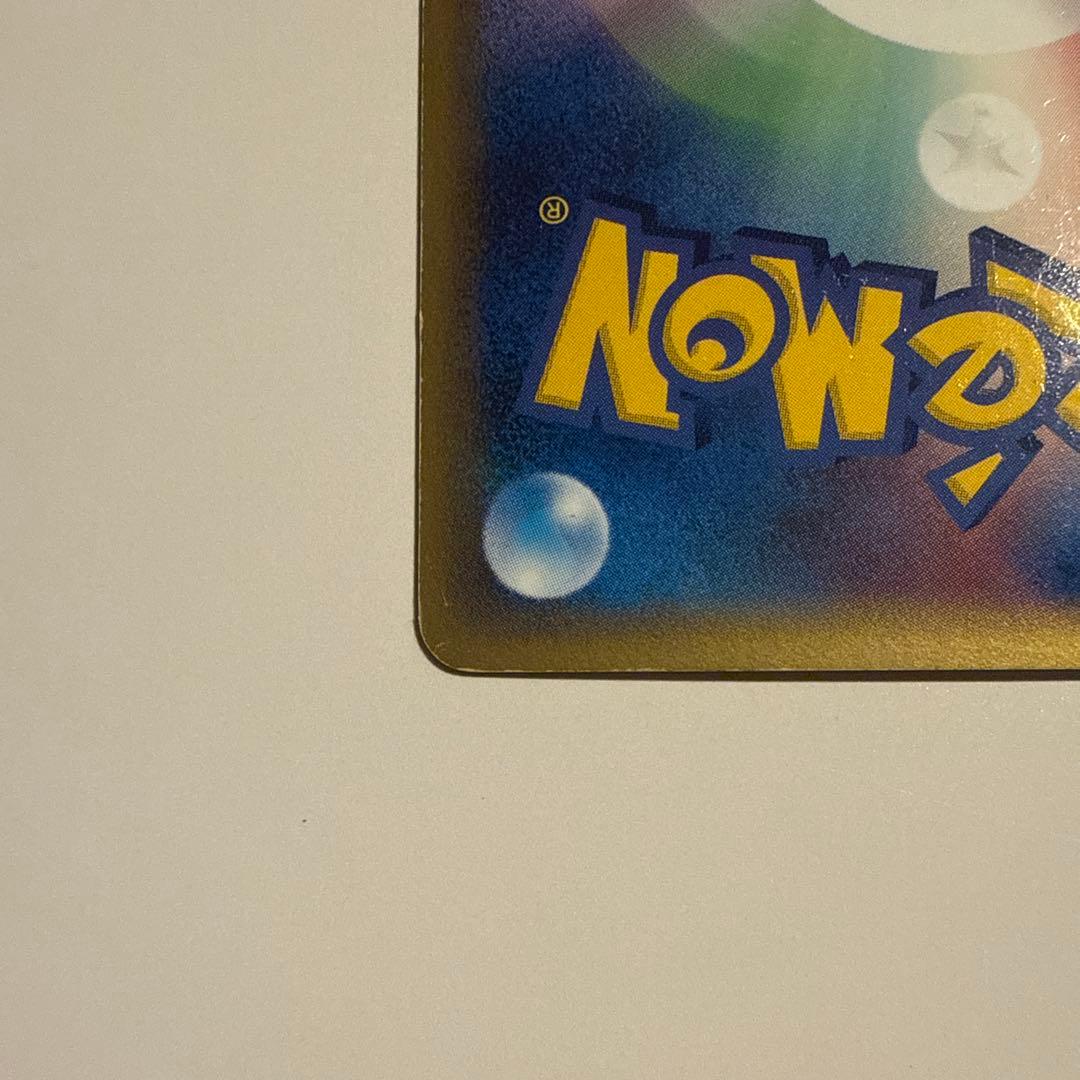 り*ん様 セレビィ☆ スター きせきの結晶 004/075