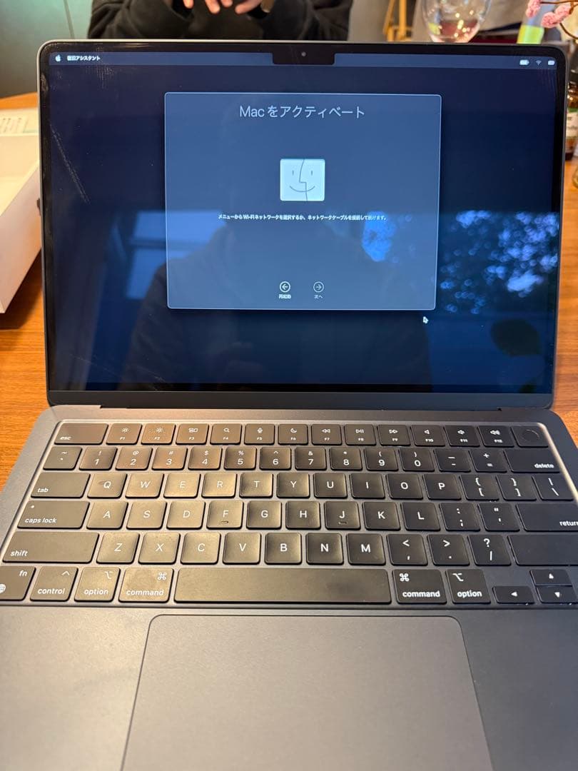 Apple MacBook Air 13” M2 8GB 512GB SSD