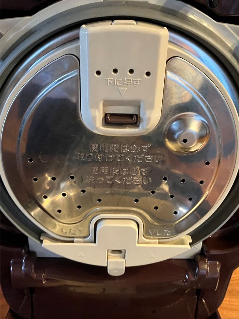 象印 EL-MB30 電気圧力鍋 ブラウン　使用回数10回未満