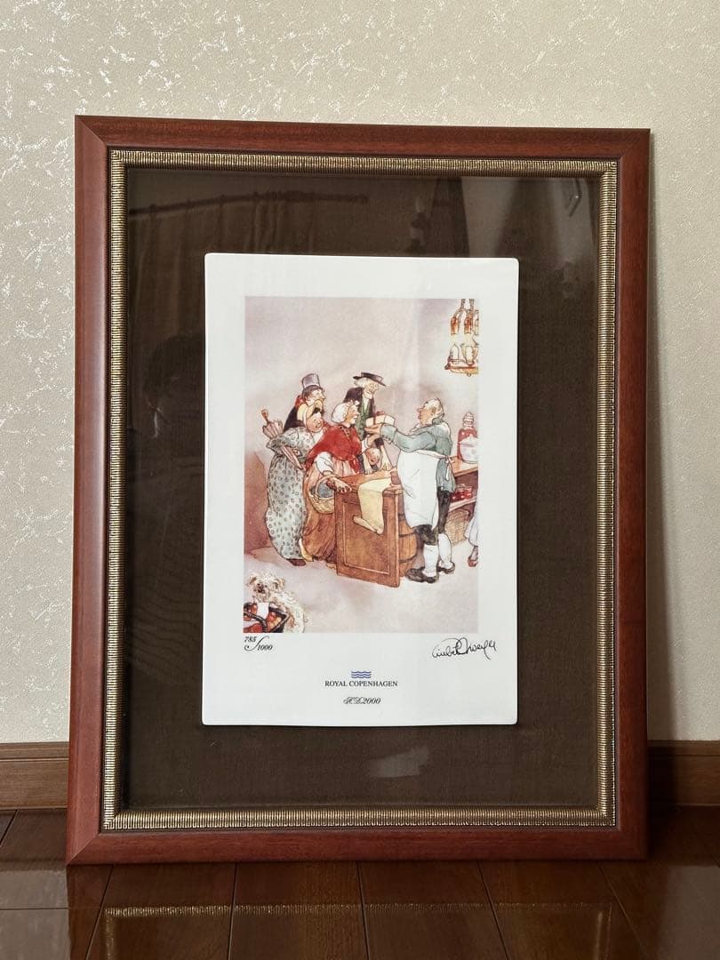 ロイヤルコペンハーゲン＊陶板画＊ リスベート・ツヴェルガー