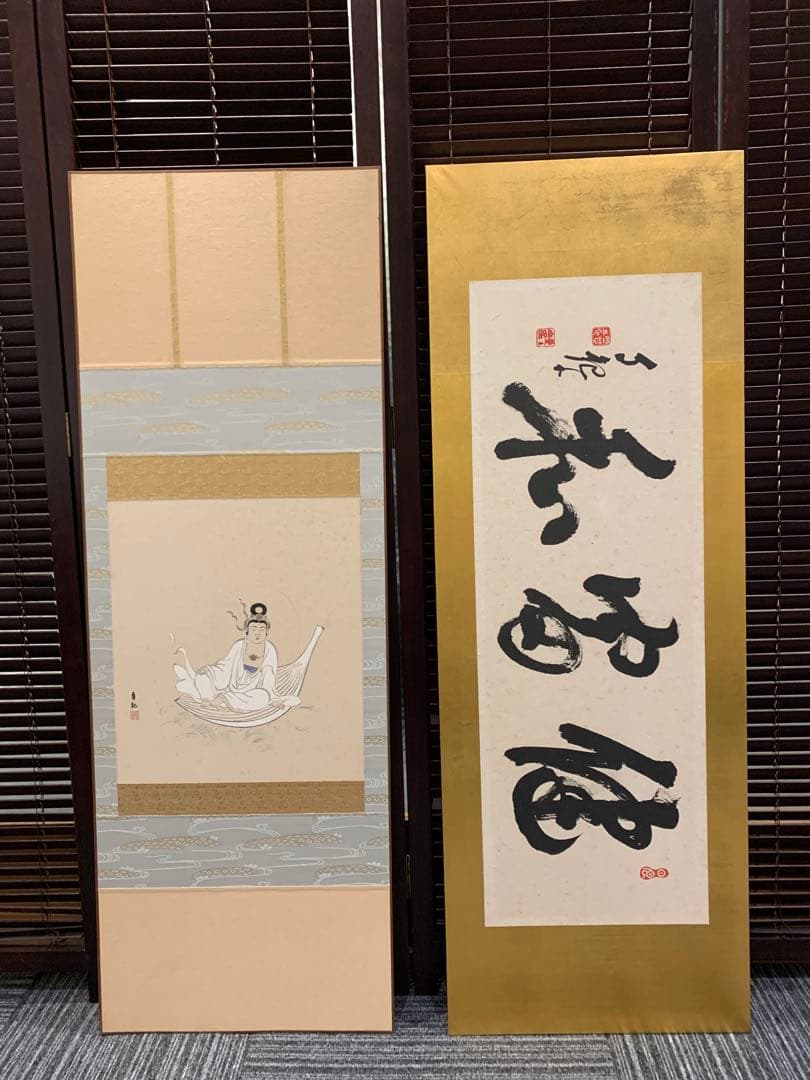 世界救世教 岡田茂吉 健富和　蓮華観音