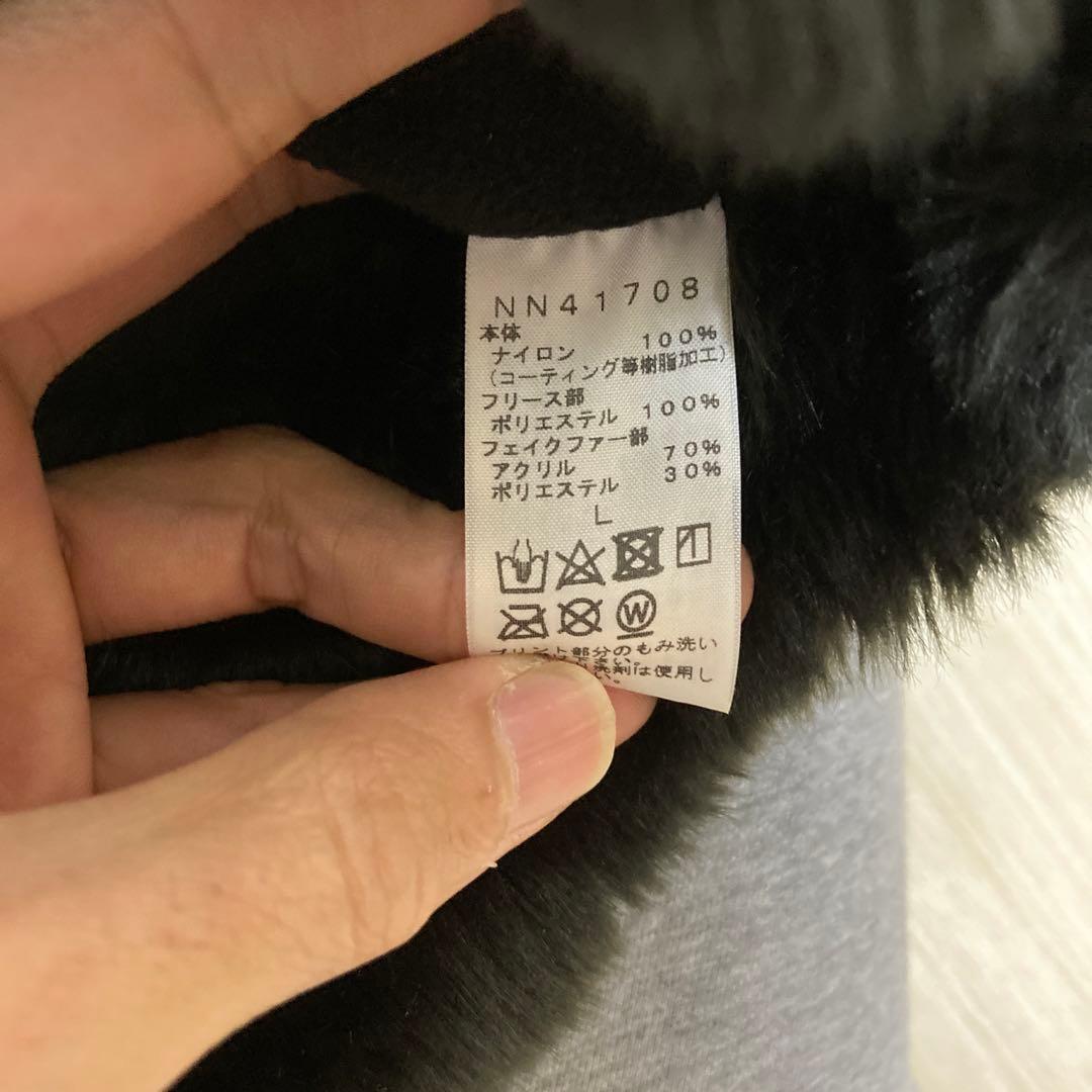 THE NORTH FACE フライトキャップ L ブラック デニム　2個セット