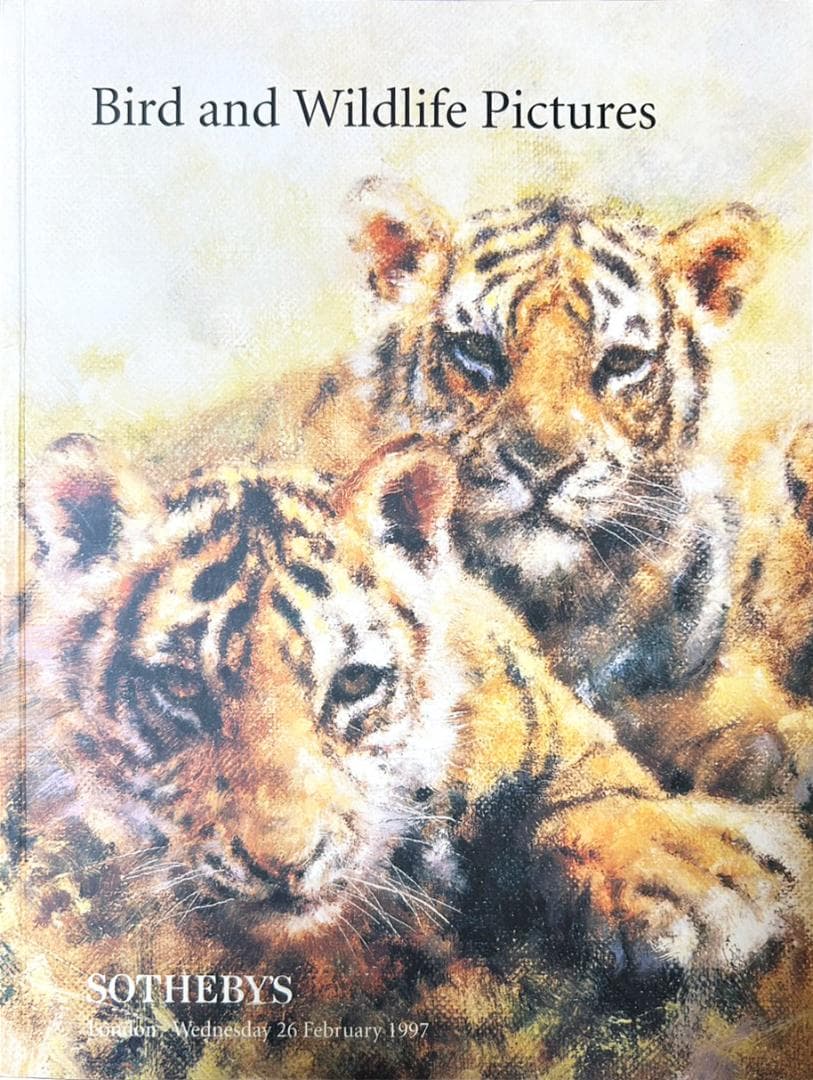 【サザビーズ落札商品】Richard J Smith 1994 「SALMON」