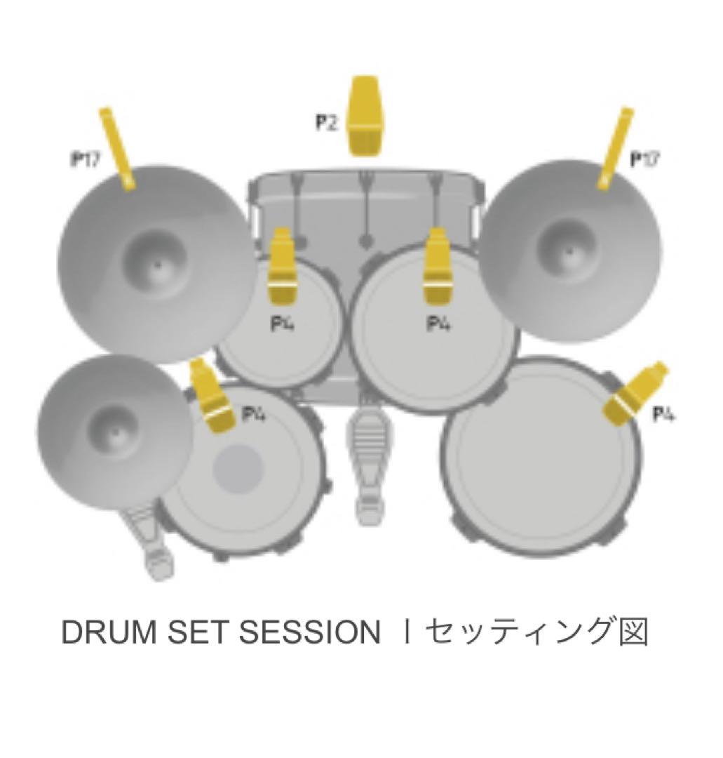AKG ドラムマイクセット Session1 美品 ケース付