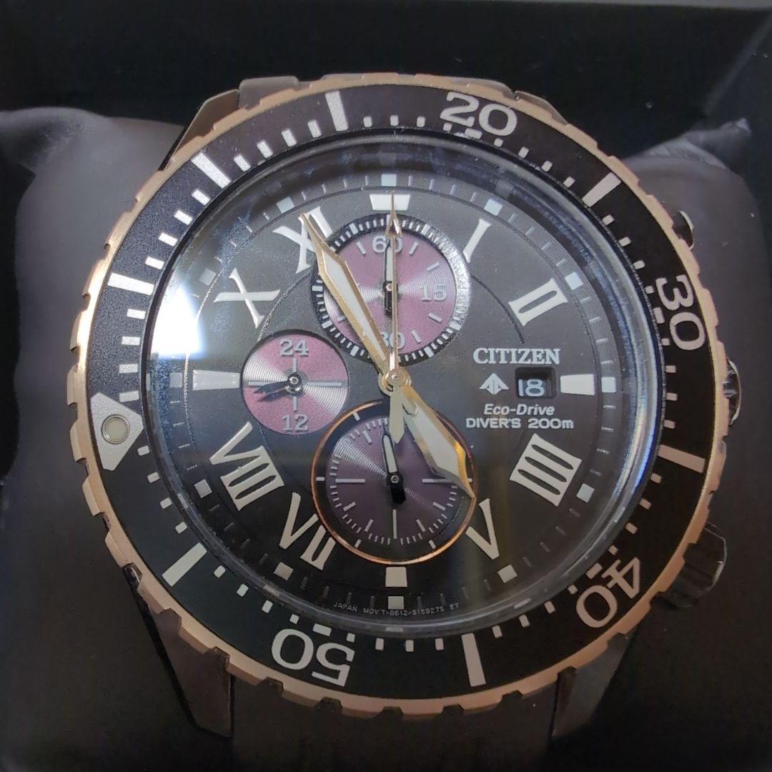 シチズン エコドライブ メンズ 100周年 限定 CITIZEN プロマスター