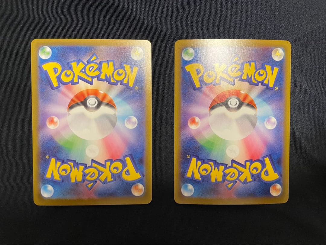 ブラッキーex SAR SV8a テラスタルフェスex