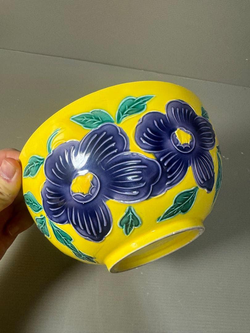 2518 黄交趾　紫花柄　黄色大鉢　菓子鉢