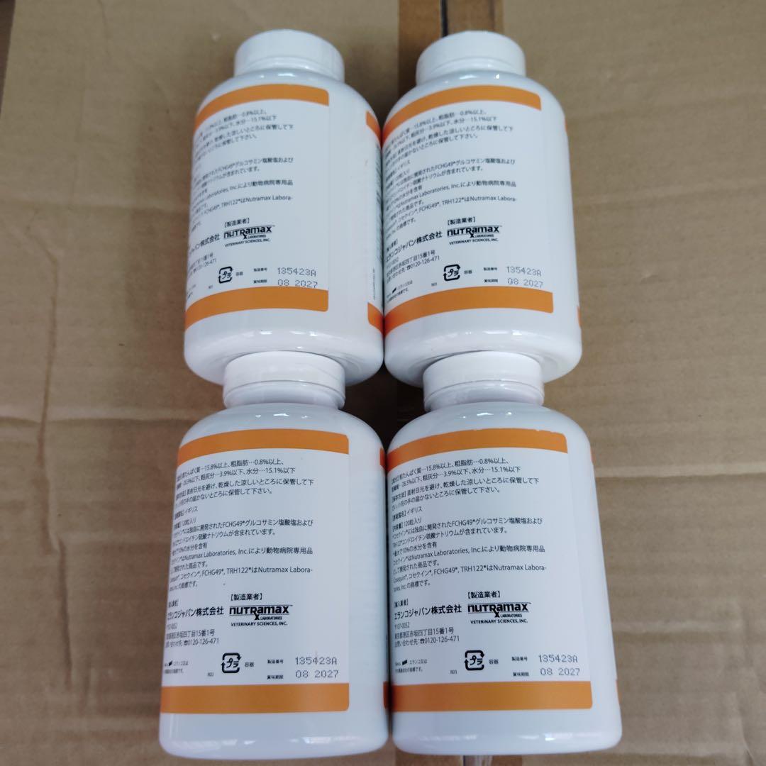 sk5473 バイエル コセクイン タブレット 120 120粒/ボトル　x4