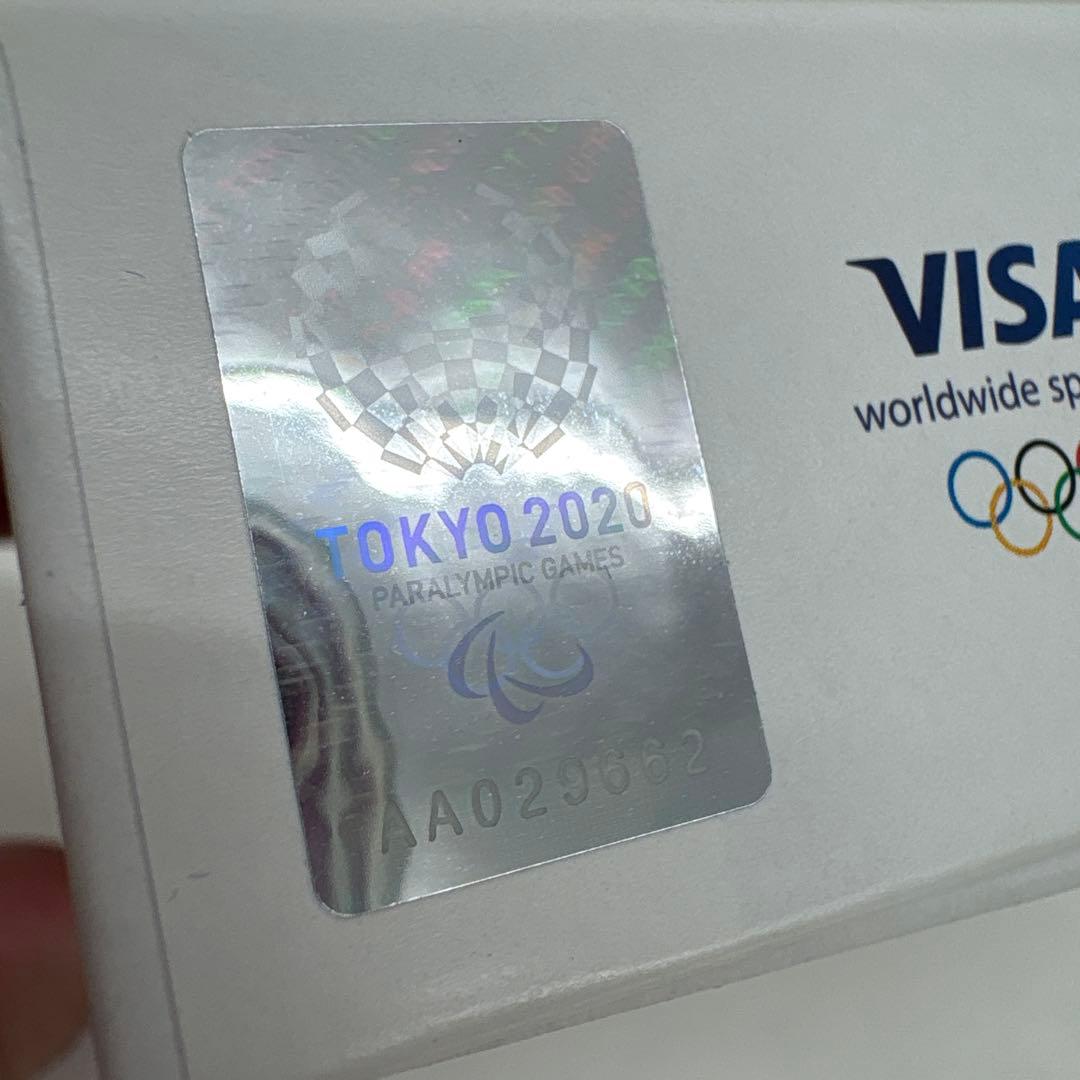 東京2020オリンピック、パラリンピック競技大会記念 千円銀貨プルーフ貨幣セット