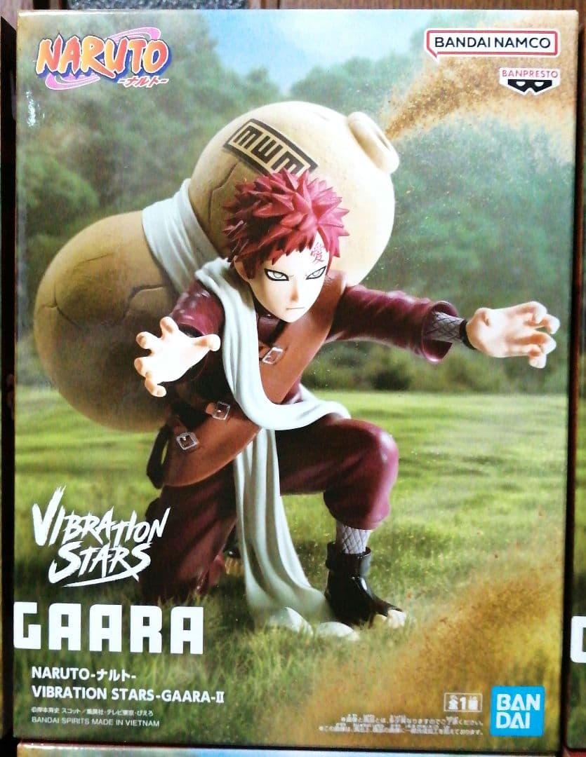 ナルトVIBRATION STARS-GAARA-Ⅱ 我愛羅 君麻呂 フィギュア