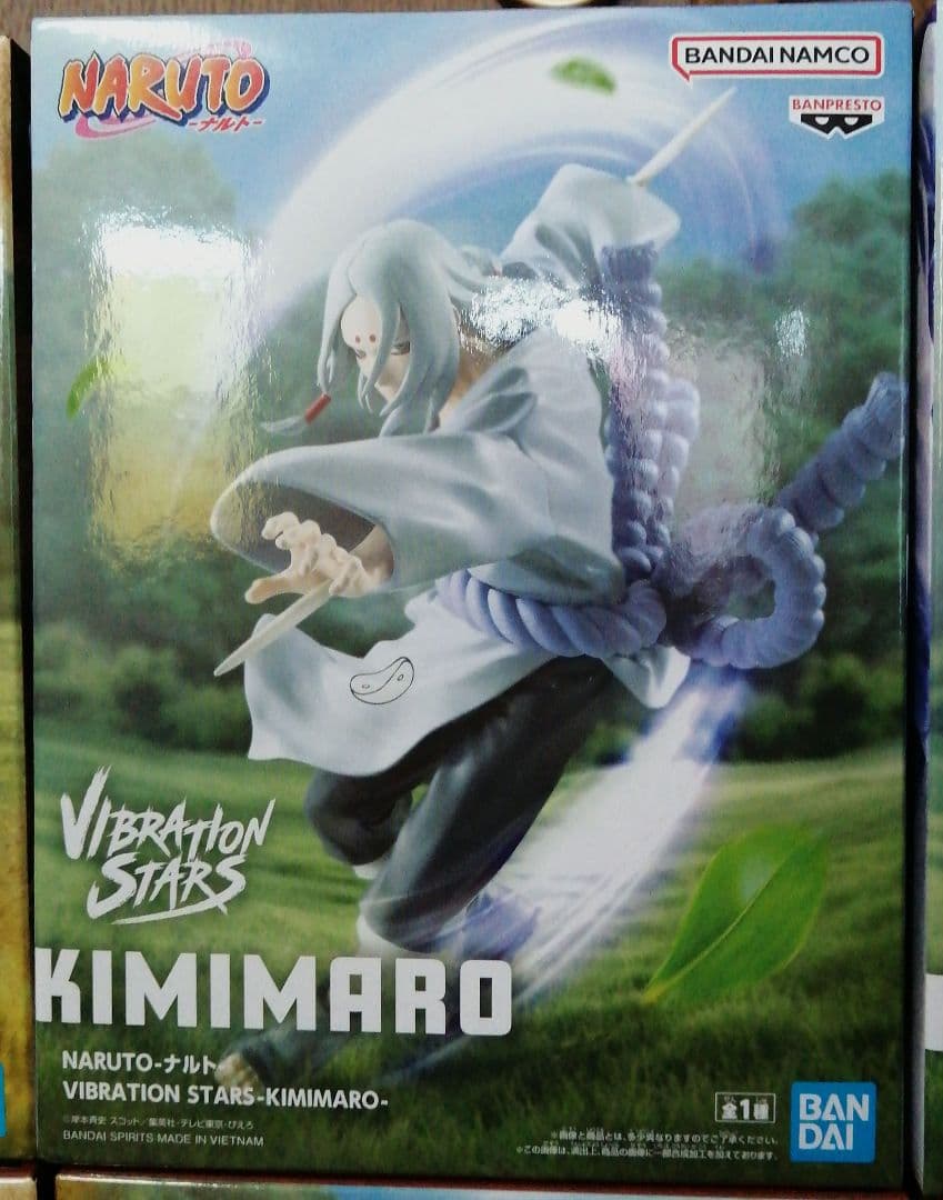 ナルトVIBRATION STARS-GAARA-Ⅱ 我愛羅 君麻呂 フィギュア