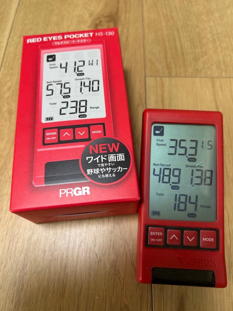RED EYES ゴルフ　測定器　HS130　プロギア　レッドアイズ