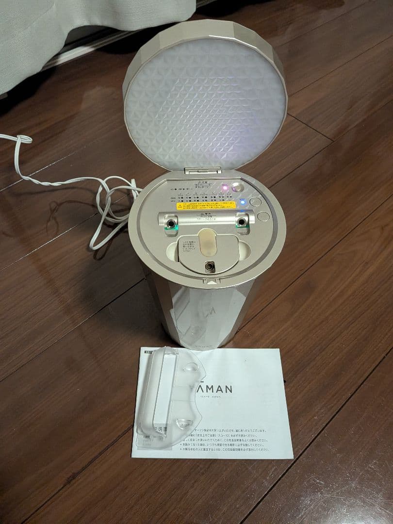 美顔器スチーマー フォトケア