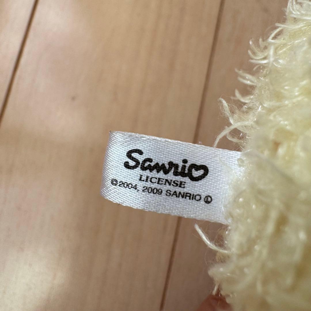 タグ付き美品シュガーバニーズ はなうさぬいぐるみ約 17cm 2004/2009