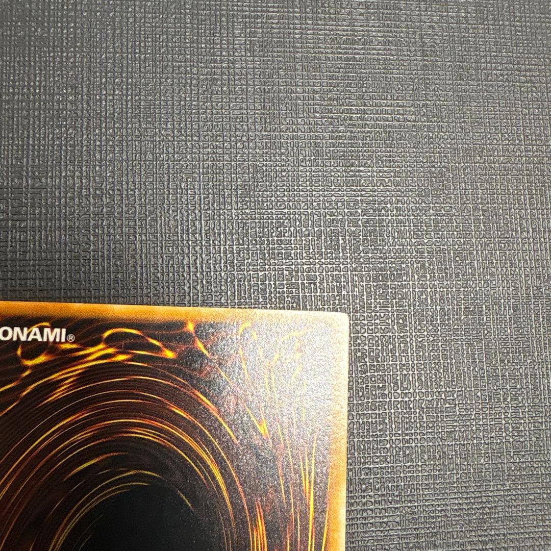 遊戯王　ダーク・ネクロフィア レリーフ　美品