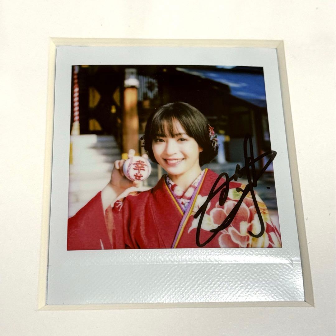 広瀬すず サイン入りチェキ