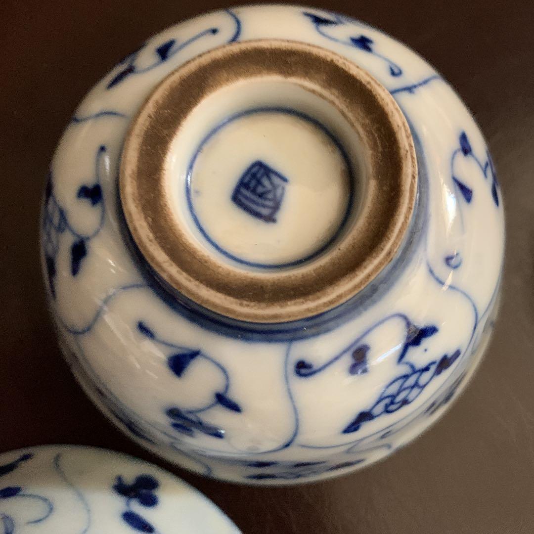 お値下げ☆時代物　唐物煎茶椀　5個なずな柄