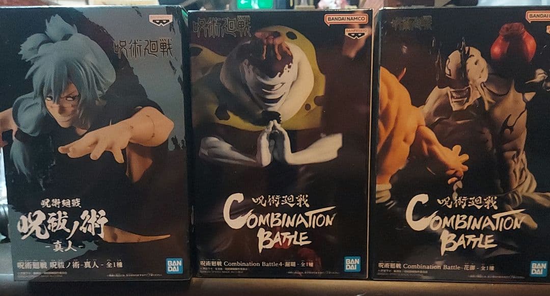 s.h.figuarts 呪術廻戦 フィギュア5種 &コミック全巻(初版)セット