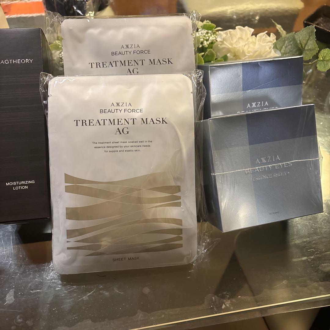 AXZIA スキンケアセット