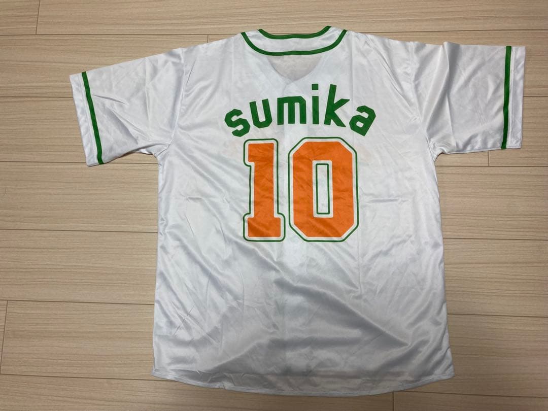 sumika ユニフォーム L