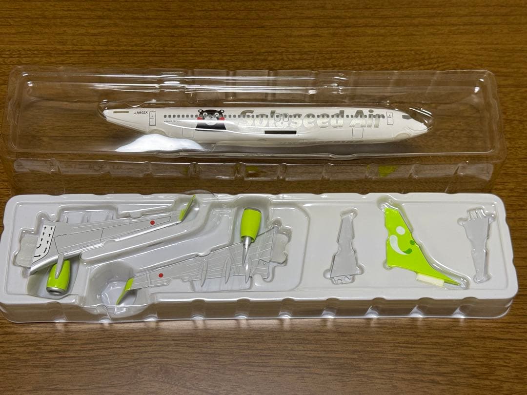 ホーガン　1/200 ソラシドエア B737-800 くまモン