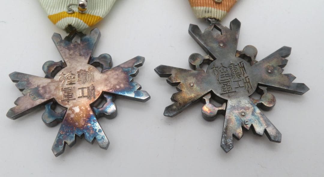 906、勲六等瑞宝章 略章 勲章 記章　徽章 メダル　まとめ2点