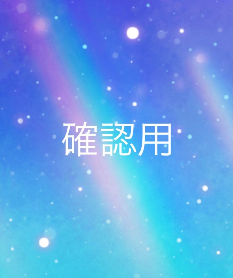 女の子リボンオーダー分