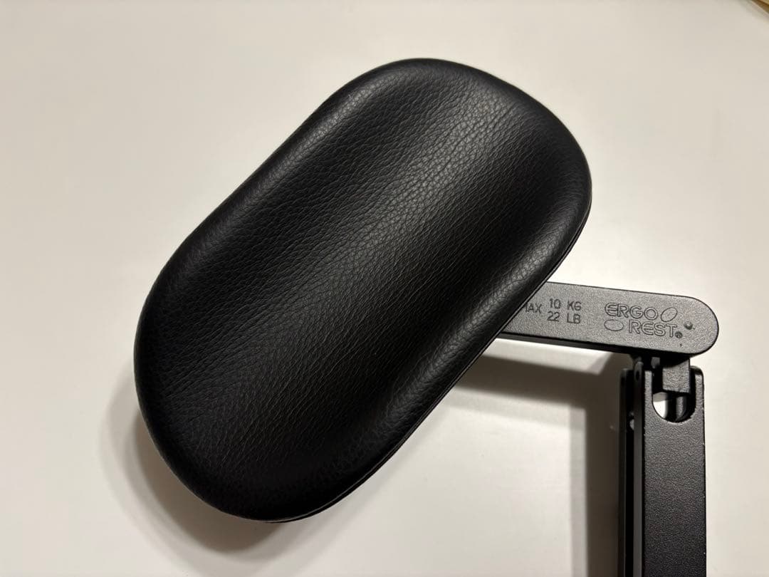 ERGOREST 332-026 ロングアーム/ブラック