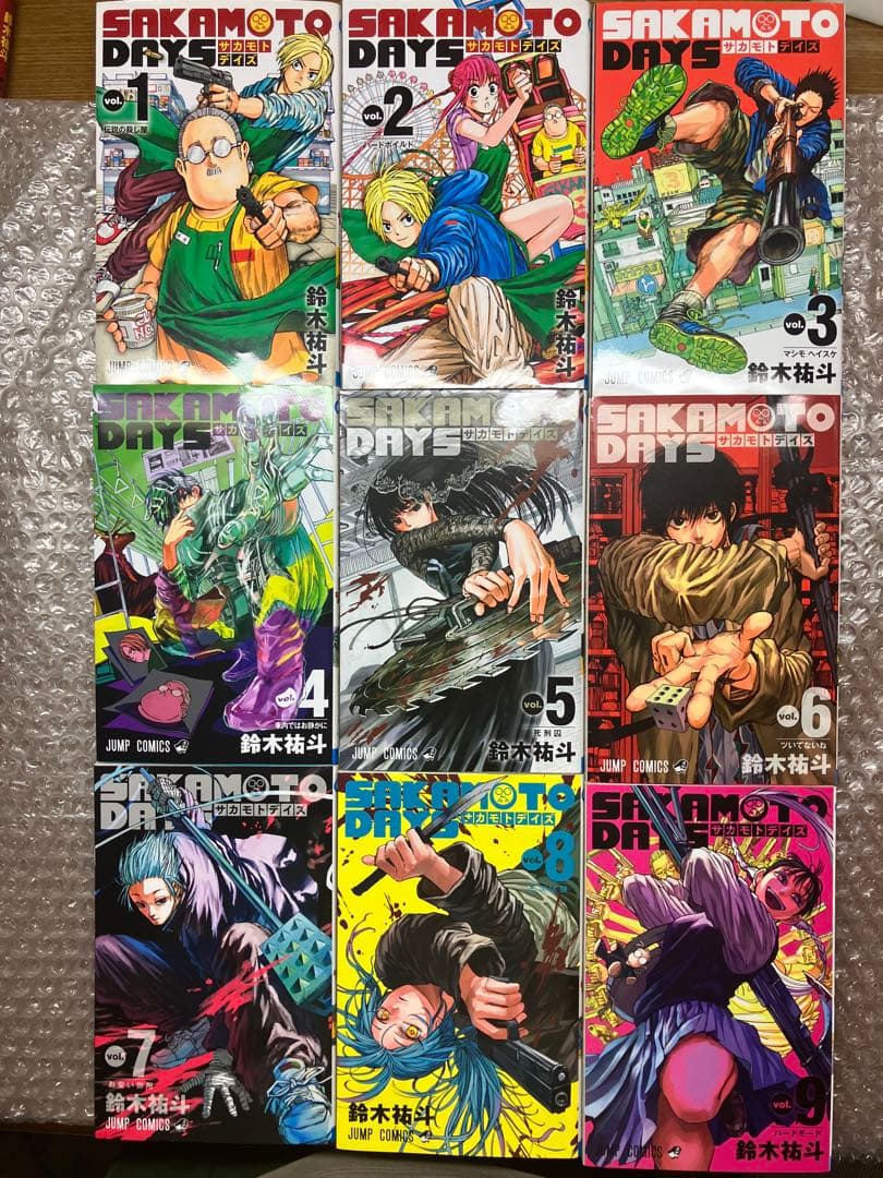サカモトデイズ1〜25巻、全巻。