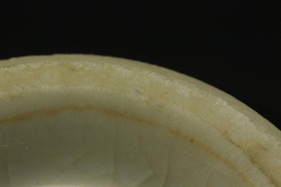 九谷 金山作 金彩纏花紋 煎茶碗 十件(A691)