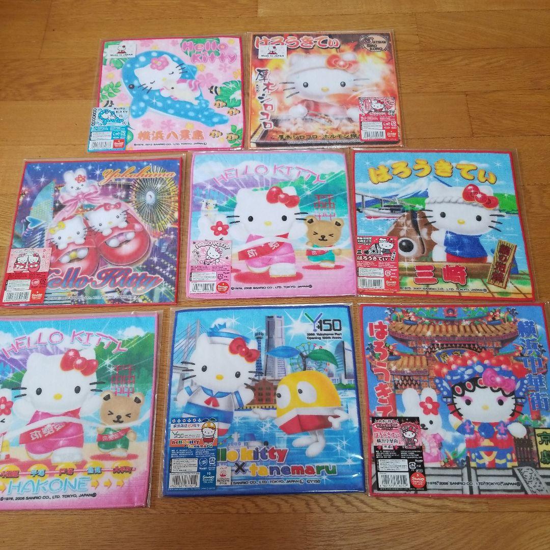 「乐一番公式さま専用」専用ページ