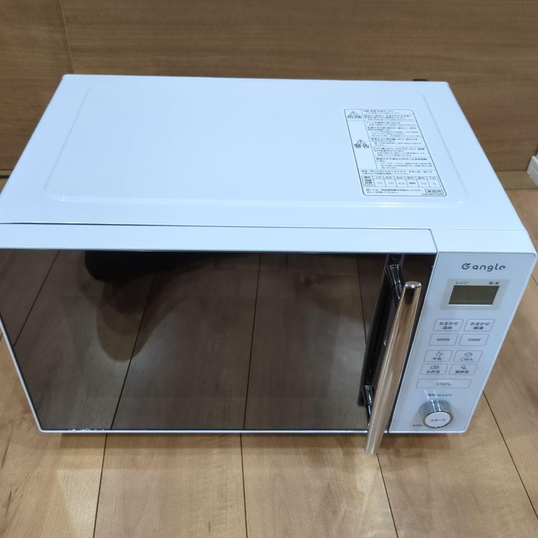 【美品】Gangle 単機能電子レンジ ホワイト 2023年製