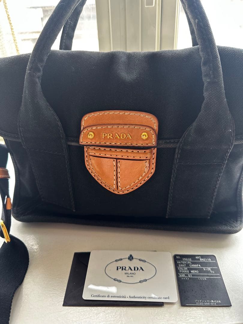 なまこ様PRADA カナパ　ヴィンテージ　バッグ ブラック ショルダー