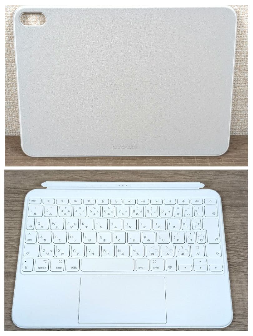 ★美品★Apple Magic Keyboard folio MQDP3J/A
